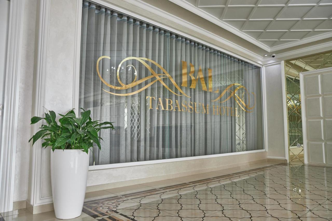 Bal Tabassum Hotel Toshloq Dış mekan fotoğraf